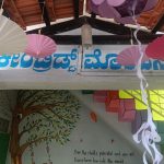 School Pics.pdf-image-020